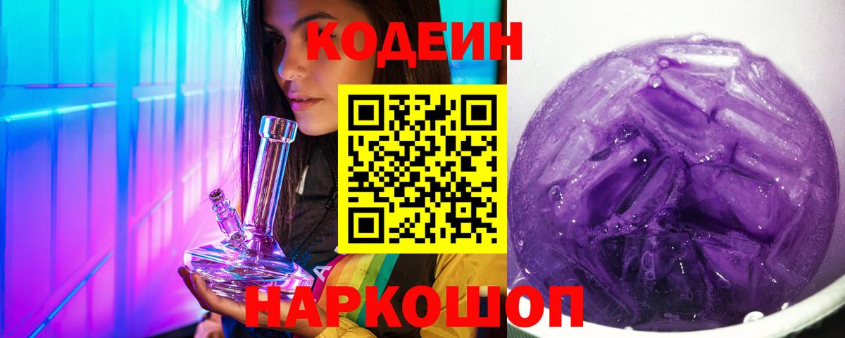 Конопля Малгобек