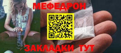 бошки Кинель