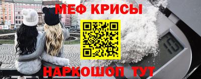 COCAINE Кимры