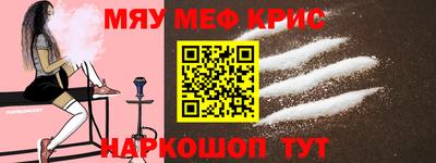 COCAINE Кимры
