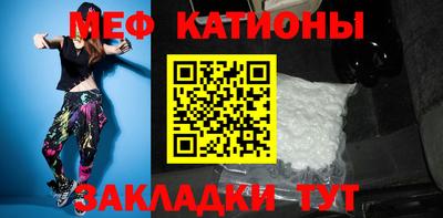 COCAINE Кимры