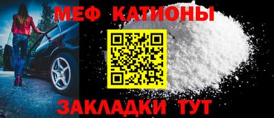 COCAINE Кимры