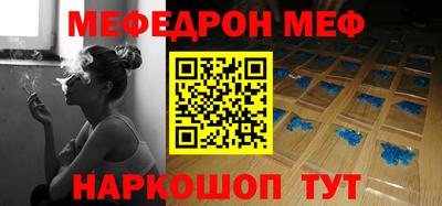 apvp Кингисепп