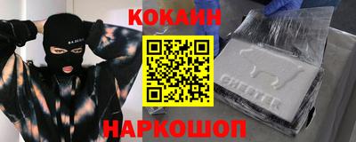 apvp Кингисепп
