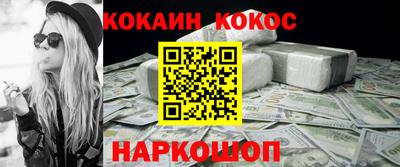 apvp Кингисепп