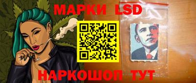 COCAINE Кимры