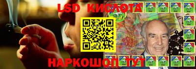 COCAINE Кимры