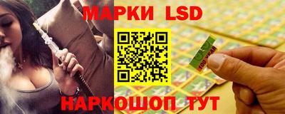 бошки Кинель