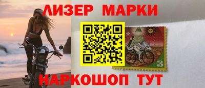 COCAINE Кимры