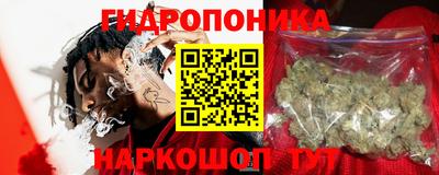COCAINE Кимры
