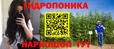 COCAINE Кимры