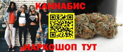 COCAINE Кимры
