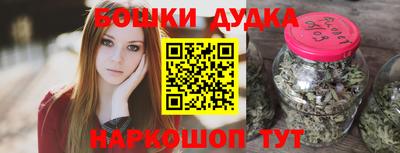 прущий лед Усть-Илимск