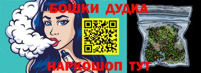apvp Кингисепп
