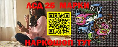 бошки Кинель
