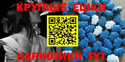 COCAINE Кимры