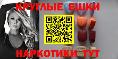 COCAINE Кимры