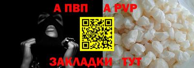 COCAINE Кимры