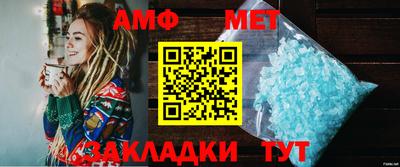 COCAINE Кимры