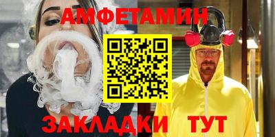 COCAINE Кимры