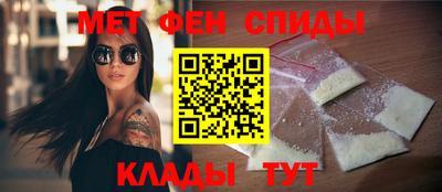 бошки Кинель