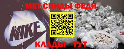 apvp Кингисепп