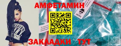 apvp Кингисепп