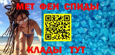 apvp Кингисепп