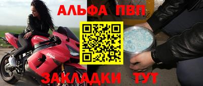 COCAINE Кимры