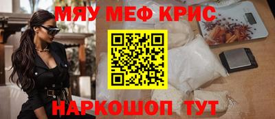 apvp Кингисепп