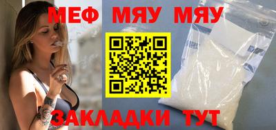 бошки Кинель