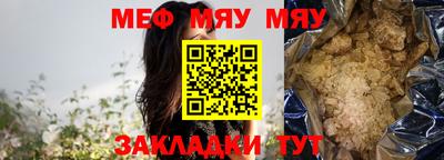 apvp Кингисепп