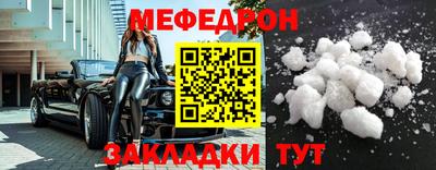 а пвп мука Уссурийск